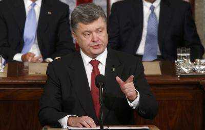 Президент Украины подчеркнул необходимость реформирования Совета Безопасности ООН