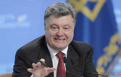 Порошенко заявил, что прошедшая неделя стала первой, когда начали выполняться минские договоренности о прекращении огня