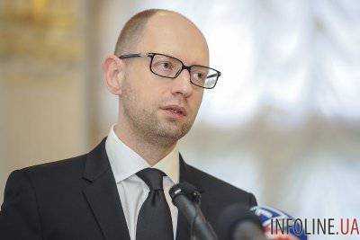 Премьер-министр Украины Арсений Яценюк встретится с директором-распорядителем МВФ