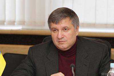 Аваков пообещал Тягнибоку встречный иск