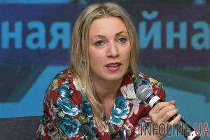 МИД РФ про Украину: даже "мертвая экономика" шелохнулась бы после вливания 7 млрд долл.