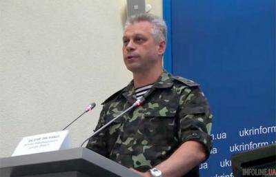Лысенко: в течении суток террористы не применяли тяжелое оружие