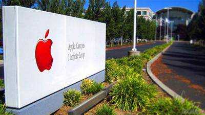 Компания Apple отказал минюсту США в доступе к личным сообщениям пользователей