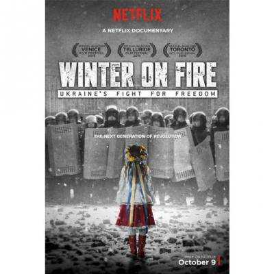 Winter on Fire: американский фильм о Евромайдане