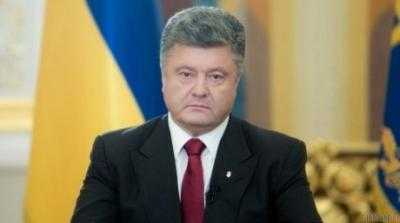 Президент Украины Петр Порошенко откроет форум Ялтинской Европейской Стратегии - пресс-служба