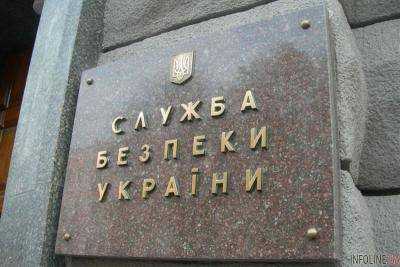 В Херсонской области Служба безопасности Украины задержала сепаратиста, который помогал РФ захватить Крым