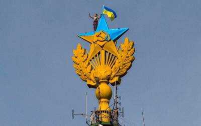В России вынесли приговор по "делу руферов", одного фигуранта арестовали