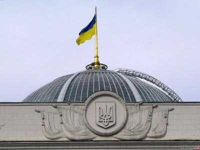 Верховная Рада с пятой попытки уволила руководителя аппарата парламента Валентина Зайчука