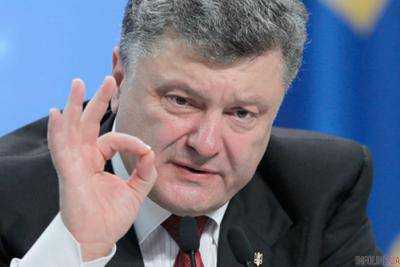 Порошенко: Рада должна отменить судейскую и депутатскую неприкосновенность