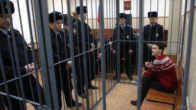 Российский суд отклонил просьбу защиты Н.Савченко о возвращении дела прокурору