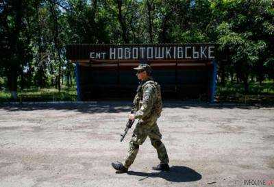 В Луганской области зафиксировано всего два обстрела