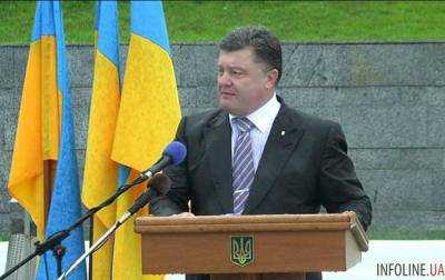 Порошенко: За год Соглашение об ассоциации Украины и ЕС ратифицировали 24 страны
