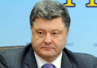 Президент Украины П.Порошенко заявил: Проведение выборов "ДНР" и "ЛНР" угрожает Минским договоренностям