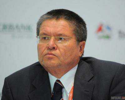 Санкции Украины в отношении России противоречат нормам ВТО - Глава Минэкономразвития РФ