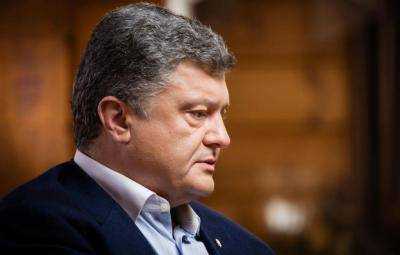Президент Украины П.Порошенко высказался против разрешения на свободное владение оружием
