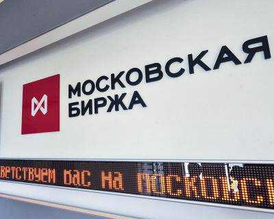 Московская биржа в очередной раз приостановила торги