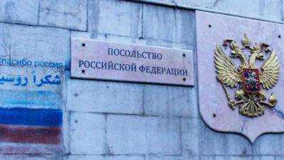 В Дамаске Посольство России обстреляли из минометов