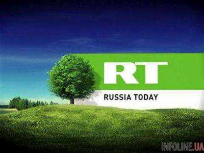 Russia Today уличили во лжи относительно Украины и привлекли к ответственности