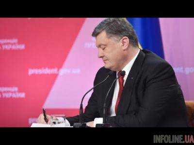 П.Порошенко рассказал, подешевеют ли импортные автомобили