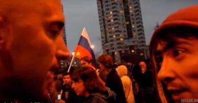 "Командир Гиви твой, да?": как в Москве на митинге затроллили скандального журналиста Филлипса. Видео