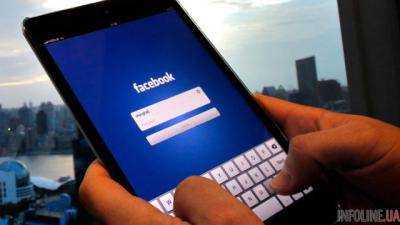 В работе соцсети Facebook произошел сбой