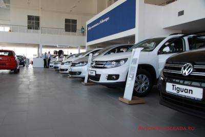 Швейцария приостанавливает продажи автомобилей Volkswagen