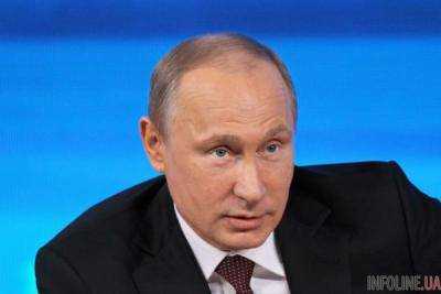 Президент России Владимир Путин  поздравил россиян с Днем ??тигра