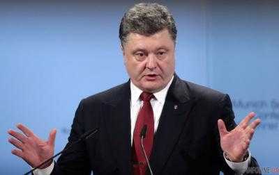 П.Порошенко заявил: День войны на Донбассе стоит Украины 5 млн долл.