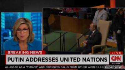 Ведущая CNN оконфузилась, назвав Путина Борисом Ельциным. Видео