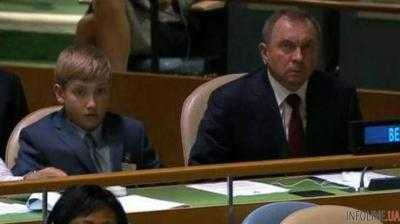 Президент Беларуси Александр Лукашенко взял на Генассамблею ООН своего младшего сына. Видео