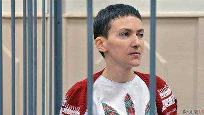 Россия. Начался допрос потерпевших по делу Надежды Савченко