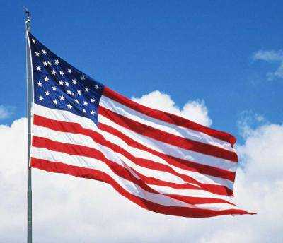 Правительство США сообщило о очередных санкциях против лидеров "Исламского государства"