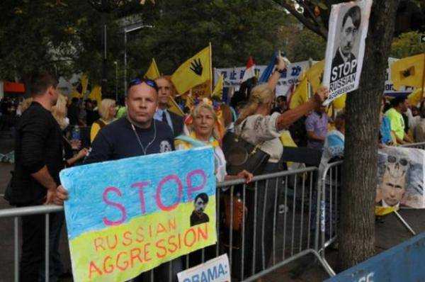 В Нью-Йорке прошла акция протеста из-за выступления Президента России на Генассамблее ООН
