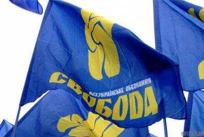 Одесские свободовцы прибыли на очередной допрос в главное следственное управление милиции Киева
