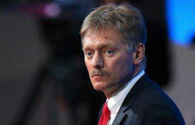 Дмитрий Песков заявил: цель России - помощь армии в борьбе с "Исламским государством"