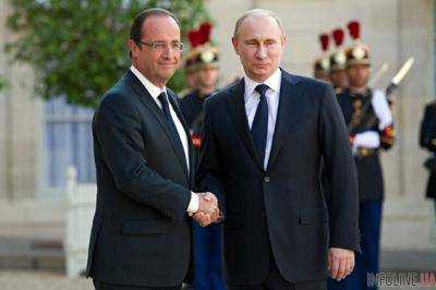 Олланд выдвинул Путину три условия относительно Сирии - СМИ