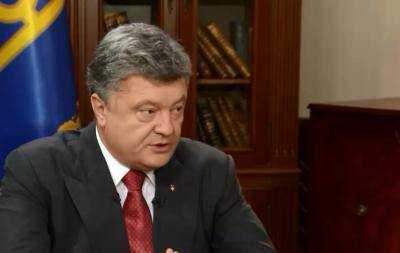 П.Порошенко: Действия России в Сирии изолируют ее от мира и закрепляют образ страны, которая спонсирует терроризм