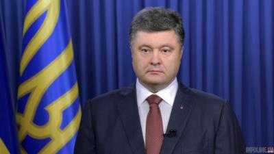 Президент Украины Петр Порошенко: В.Путин хочет "глобальной нестабильности"