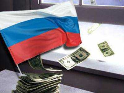 По итогам года отток капитала из России составит 87 млрд долл