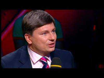 Артур Герасимов: Украина снизила закупки российского газа до 30%