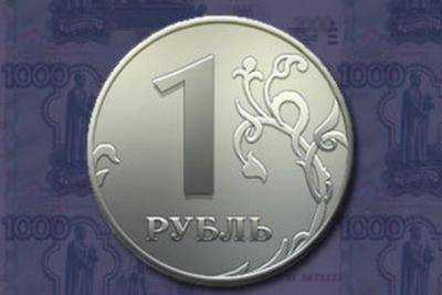 Согласно соцопроса россияне не верят в рубль