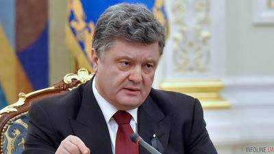 Порошенко заявил: Предложение Украины об отводе танков и артиллерии должно закрепить перемирие на Донбассе