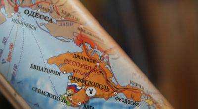 В Британии выпустили атлас, на котором Крым является частью России
