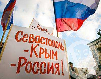 Франция не признает незаконной аннексию Крыма