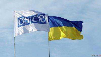 Делегация Великобритании в ОБСЕ требует у России объяснений относительно появления "Буратино" на Донбассе