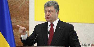 Президент Украины Петр Порошенко прибыл с рабочим визитом в Одесскую область