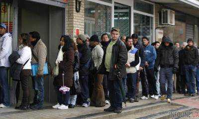 В Украине выросло количество безработных - Госстатистики