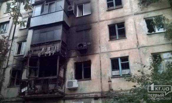 В Кривом Роге из-за утечки газа произошел взрыв