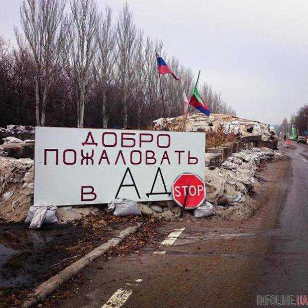 Исповедь российского солдата, воевавшего на Донбассе: «Без российской армии эти ополченцы не протянули бы и месяца»