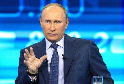 Президент В.Путин заявил: ситуация в Украине опасна для России